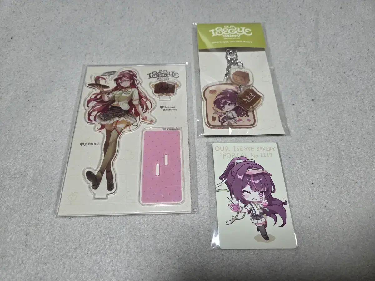 thumbnail-1